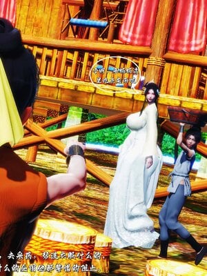 [BY168]玉女尸功之汤燕荷篇02_057