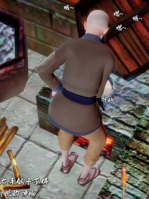 [BY168]玉女尸功之汤燕荷篇02_160