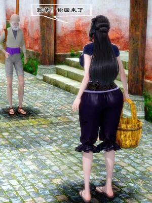 [BY168]玉女尸功之汤燕荷篇03_004