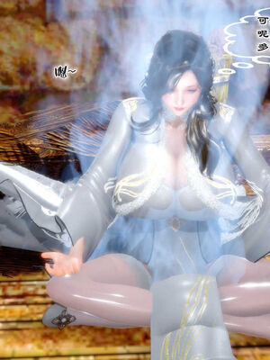 [BY168]玉女尸功之汤燕荷篇03_039