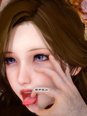 [BY168]玉女尸功之汤燕荷篇04_012