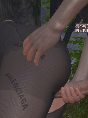 [神经漫游者]小西的美母教师05_012