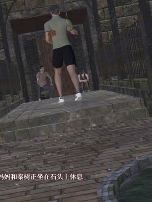 [神经漫游者]小西的美母教师05_032