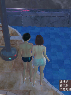 [神经漫游者]小西的美母教师05_038