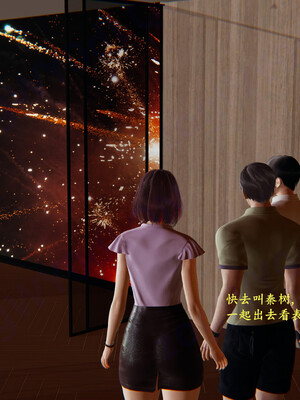 [神经漫游者]小西的美母教师05_055
