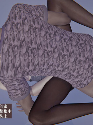 [神经漫游者]小西的美母教师05_092
