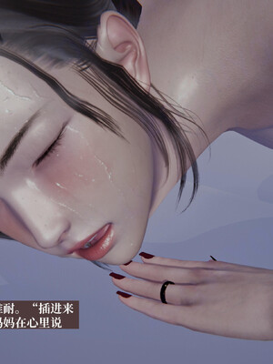 [神经漫游者]小西的美母教师05_100