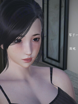 [神经漫游者]小西的美母教师05_127