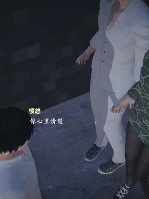 [神经漫游者]小西的美母教师06_069
