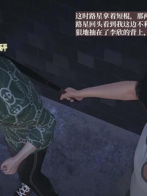 [神经漫游者]小西的美母教师06_074