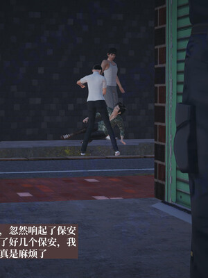 [神经漫游者]小西的美母教师06_078