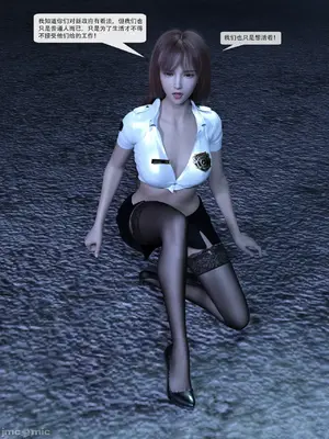 [Zking]  新世界_00067