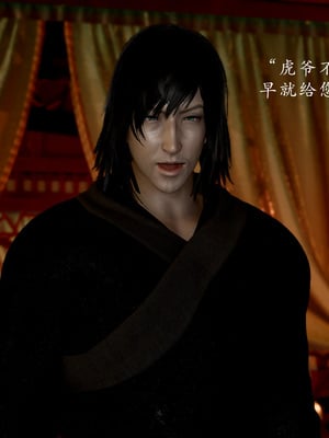 【Jayep】顿悟黄粱 重置版_010