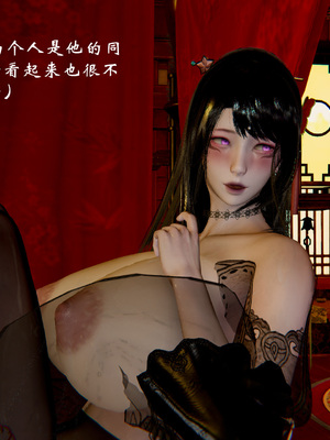 【Jayep】顿悟黄粱 重置版_051