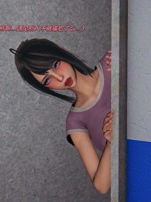 【kingofntr】如何拯救我的COS女友13_035