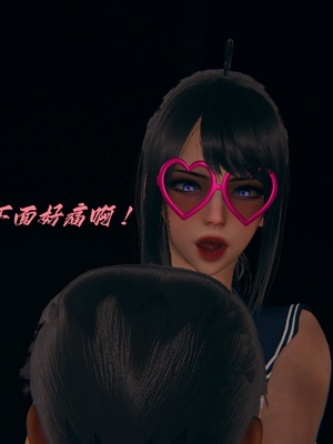 【kingofntr】如何拯救我的COS女友13_108