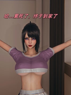 【kingofntr】如何拯救我的COS女友14_007