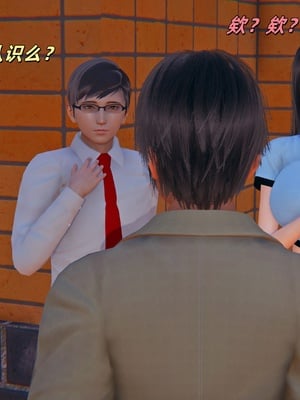 【kingofntr】如何拯救我的COS女友14_048