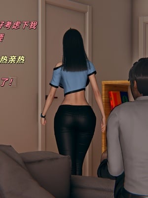 【kingofntr】如何拯救我的COS女友14_061