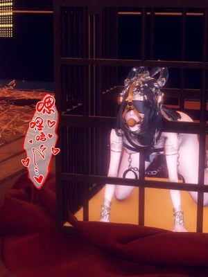 【Ann】极品家丁之奇珍异兽01-04_0078