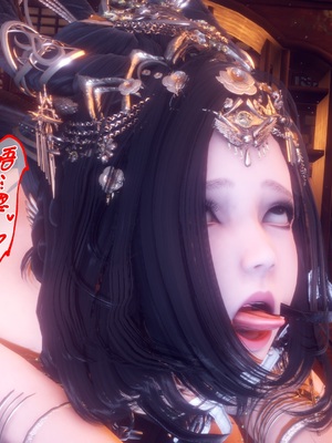【Ann】极品家丁之奇珍异兽01-04_0168