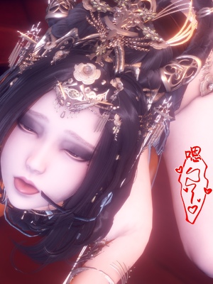 【Ann】极品家丁之奇珍异兽01-04_0175