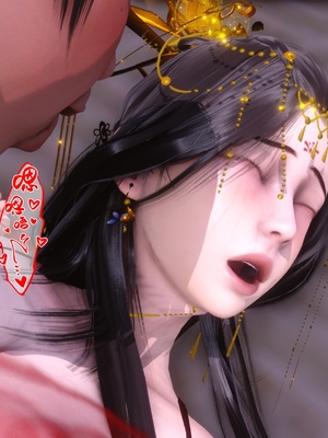 【Ann】极品家丁之奇珍异兽01-04_0628