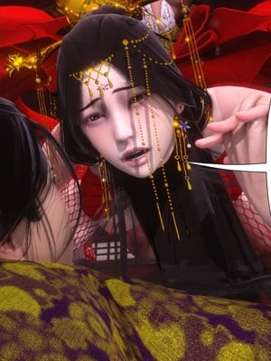 【Ann】极品家丁之奇珍异兽01-04_0766