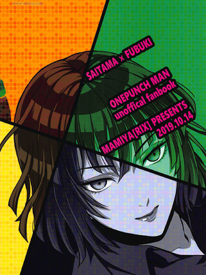 (SPARK14) [RIX (マミヤ)] H→ERO (ワンパンマン) [中国翻訳]_26