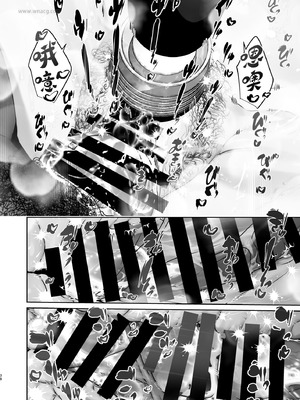 [ここで乳首をひとつまみ (十郎太)] この店にはマン毛ギャルが働いてるらしい｜这家店里似乎有阴毛茂盛的辣妹为您服务哦 [白杨汉化组]_38