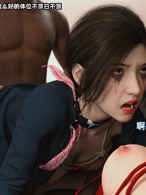 [如好]东航姐妹花_082