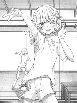 (C106) [trick&treat (とりえす)] Piece of History (ホロライブ)_36