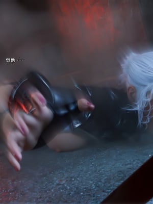 [ryota tanaka]归尘长梦 独立篇-索菲娅02_012