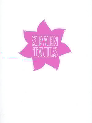 [SEVEN TAILS (福犬)] 灰江さんは大酒豪 [DL版]_22