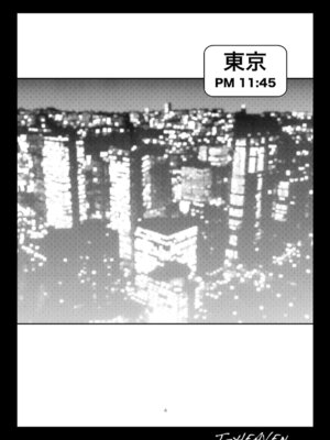 [サークル浪漫飛行 (太平天極)] 異世界から黒ギャルエルフがやってきた (クイズマジックアカデミー)_04