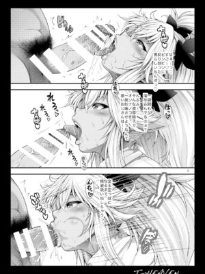 [サークル浪漫飛行 (太平天極)] 異世界から黒ギャルエルフがやってきた (クイズマジックアカデミー)_28