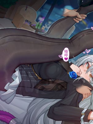 [ctrlz77] 仪玄 (ゼンレスゾーンゼロ) [中国語] [無修正]_060