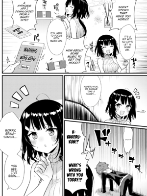 [梅田ノーチラス] ぴーすふるふぇいす！ [英文][無修正][DL版]_P009