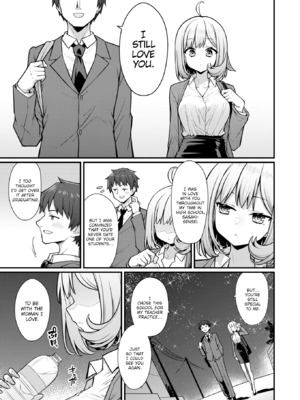 [梅田ノーチラス] ぴーすふるふぇいす！ [英文][無修正][DL版]_P084