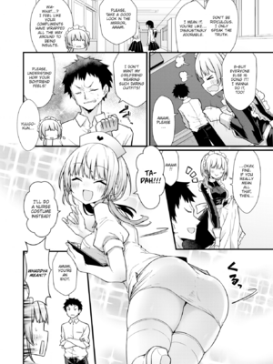 [梅田ノーチラス] ぴーすふるふぇいす！ [英文][無修正][DL版]_P101