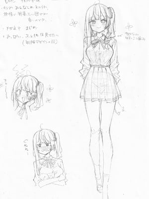 [梅田ノーチラス] ぴーすふるふぇいす！ [英文][無修正][DL版]_P173
