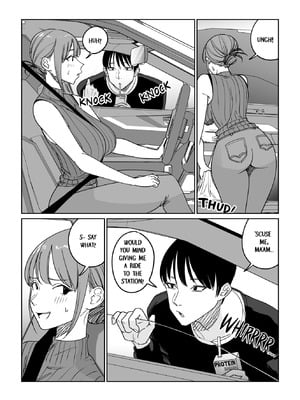 [ぱるぷへくしょん] 連れ込み妻 旦那出張中イケメン巨根とハメまくり_05