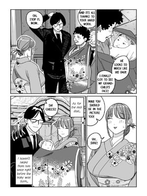 [ぱるぷへくしょん] 連れ込み妻 旦那出張中イケメン巨根とハメまくり_57