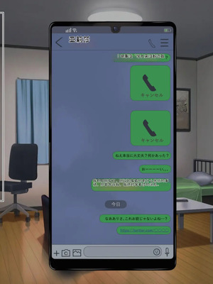 [ヘリカルドーナツ (らんすer)] オレの巨乳彼女が裏垢オフパコにハマるまで ～アリサ編～｜我的巨乳女友沉迷于线下约炮～艾莉莎篇～ [个人机翻]_128