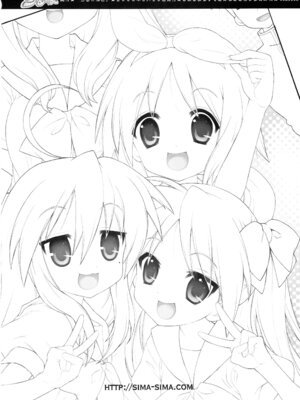 (C74) [しましましすてむ (なぎさわゆう)] ちる☆ぼど (らき☆すた) [北洋汉化组]_22