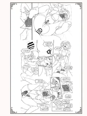 [新生ロリショタ (shuffle、kozi)] 異世界オトコの娘雌堕ち調教記総集編_111