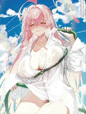 (C103) [萌姫連合 (Xin、obiwan)] MOEHIME EVENT ONLY 26 (Various)_10