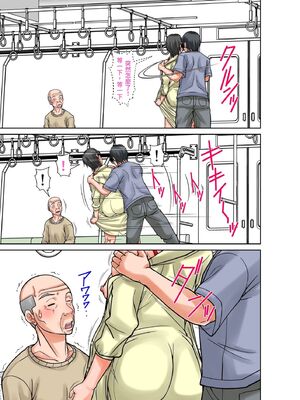 [ほよよ堂]こら!あんた母親を口説いて何しようっていうの!_喂!你追求媽媽是打算做什麼! 〜カツオ独り暮らし編_勝男獨自生活篇〜 その1~7(完)_0295