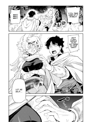 [かに村えびお] こんな世界でナニすんの！？ [英文][無修正][DL版]_image_016