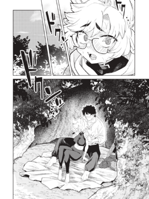 [かに村えびお] こんな世界でナニすんの！？ [英文][無修正][DL版]_image_017